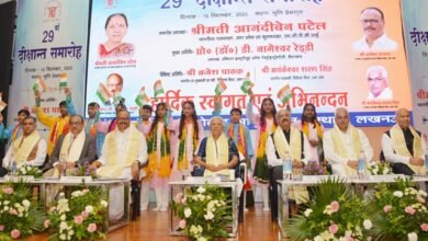 संस्थानों के जमीन देने वाले किसान का जरूर करें इलाज राज्यपाल