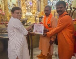 सनातन हिंदू एकता पद यात्रा के प्रति किया जागरुक The coverage