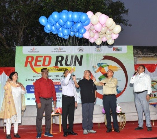 रेड रन मैराथन हेल्थी लाइफ स्टाइल और एड्स अवेयरनेस का संदेश The coverage