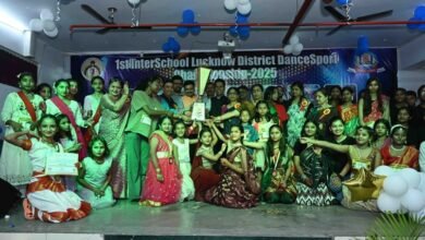 DanceSport Association of Lucknow