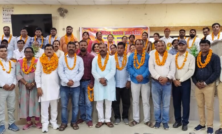 RSM Raebareli thecoverage