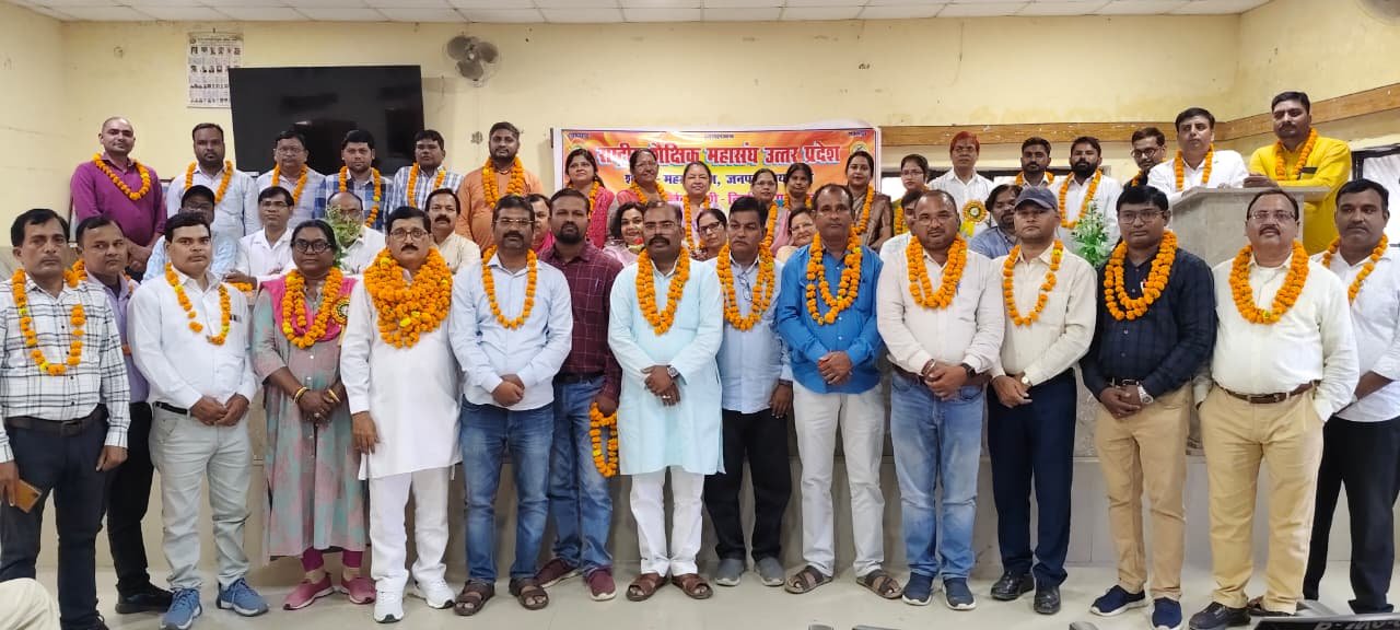 RSM Raebareli thecoverage