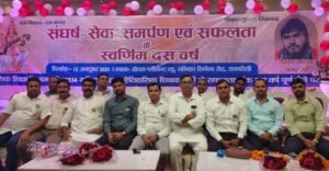 Raebareli teachers 1