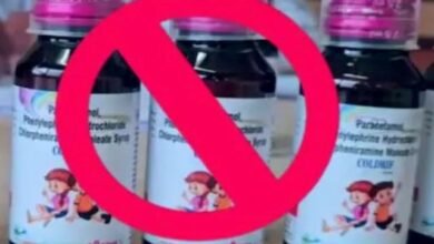 Sale of Coldrif cough syrup banned in UP The coverage