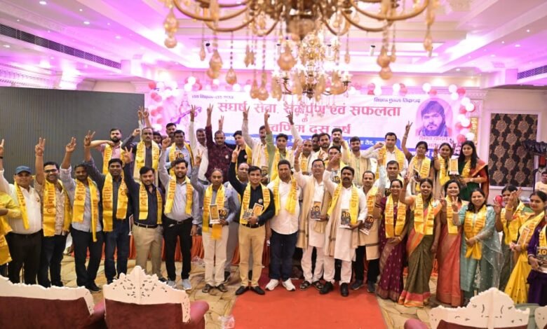 Teachers recuitment Raebareli