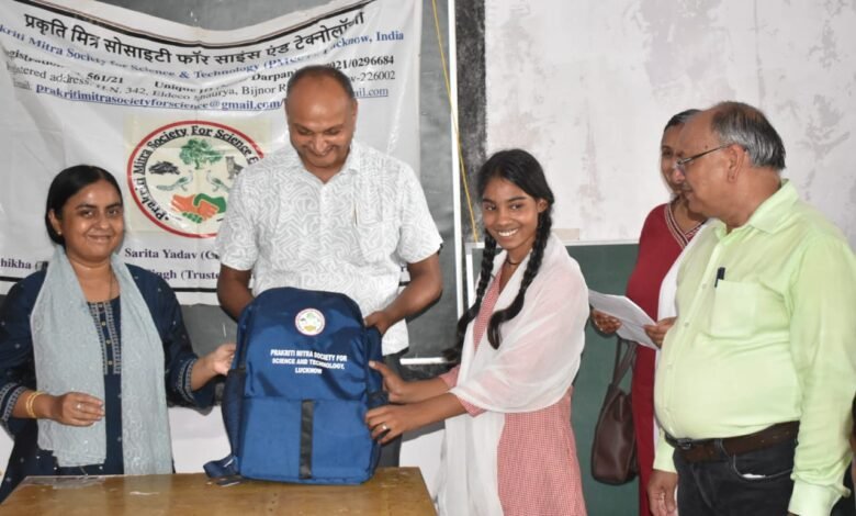 prakriti mitra society