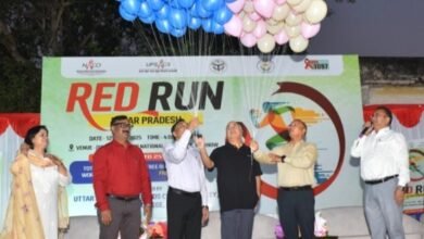 रेड रन मैराथन हेल्थी लाइफ स्टाइल और एड्स अवेयरनेस का संदेश The coverage