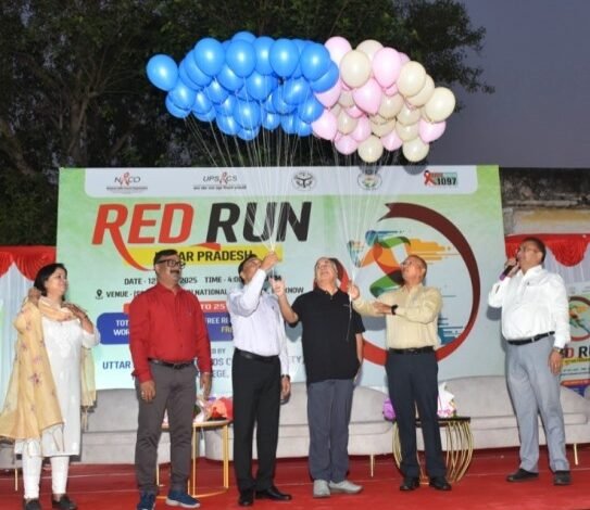 रेड रन मैराथन हेल्थी लाइफ स्टाइल और एड्स अवेयरनेस का संदेश The coverage