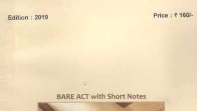 विद्युत अधिनियम 2003 की धारा 47(5) में संशोधन का प्रस्ताव नहीं The coverage