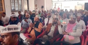 OPS pension Vijay Bandhu 1