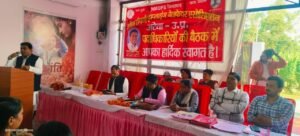 OPS pension Vijay Bandhu 3