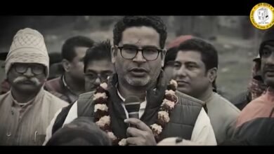 Prashant Kishore Jansuraaj thecoverage.net