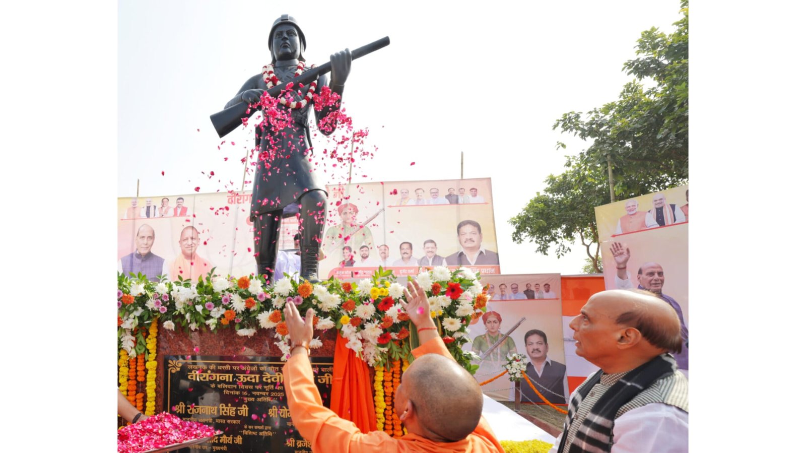 Uda Devi Yogi Adityanath thecoverage.net scaled