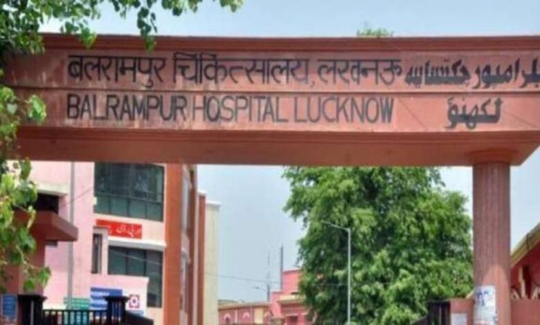 बलरामपुर-अस्पताल-में-महिला-कर्मी-से-हड़पे-42-हजार-रूपये-सीएम-तक-पहुंची-शिकायत-thecoverage