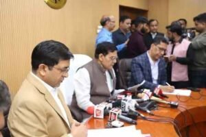 बिजली बिल राहत योजना The coverage