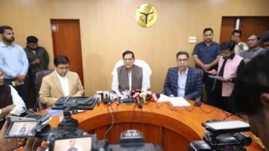 बिजली बिल राहत योजना The coverage