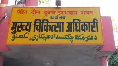 हाईस्कूल-पास-एएनएम-बनी-नर्सिंग-ट्रेनिंग-सेंटर-प्रभारी-thecoverage