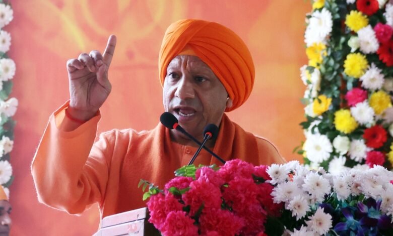 CM Yogi Adityanath e1766743749696