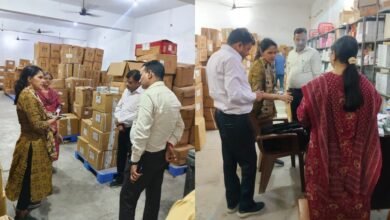 Codine raid FSDA thecoverage