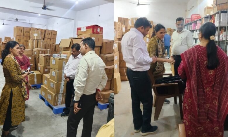 Codine raid FSDA thecoverage