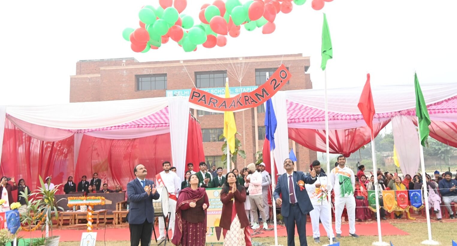 DPS Sitapur thecoverage 1 e1766631872919