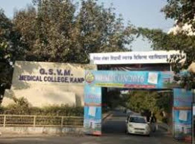 GSVM medical collage the coverage