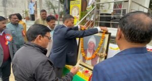 Gope inter college thecoverage 2