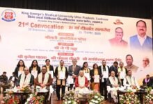 KGMU-convocation-the-coverage.