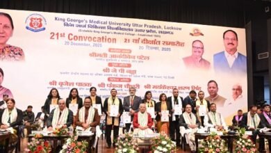 KGMU-convocation-the-coverage.