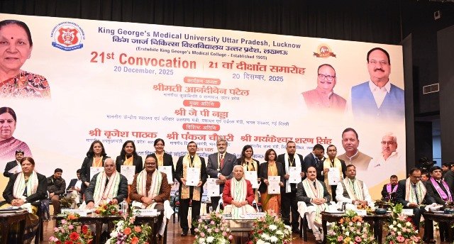 KGMU-convocation-the-coverage.