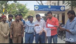 NMOPS OPS thecoverage 2