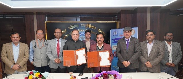 lohia sansthan the coverage