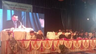 powar corporation the coverage