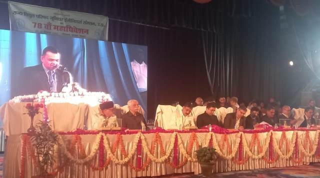 powar corporation the coverage