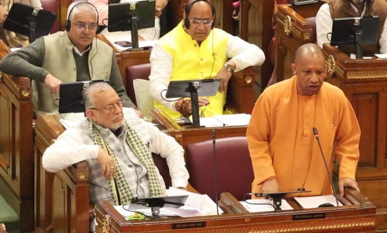 supplementry Budget UP thecoverage.net e1766396188862