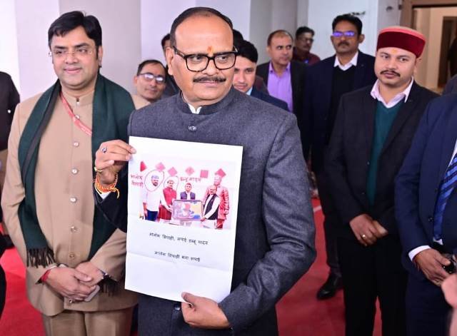 कोडीन कफ सिरप The coverage