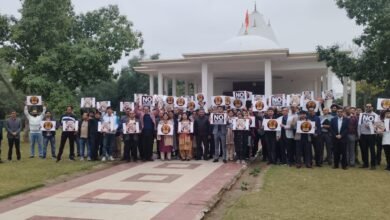 KGMU UGC thecoverage.net e1769606341151