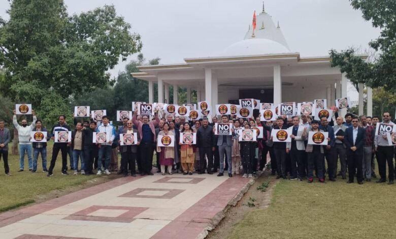 KGMU UGC thecoverage.net e1769606341151