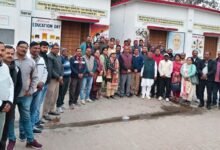 MDM Shikshak Sangh 1