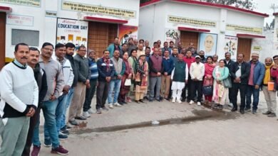 MDM Shikshak Sangh 1