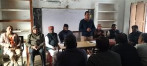 MDM Shikshak Sangh 2