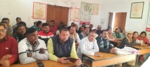 MDM Shikshak Sangh 3