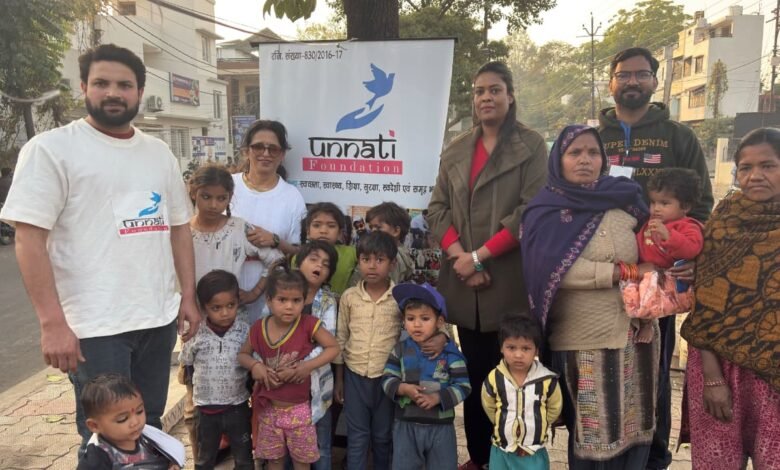 Unnati Foundation 1 1