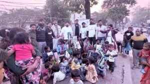 Unnati Foundation 2 1