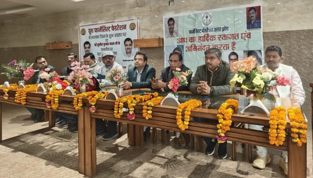 img 20260109 2026074324729642296091234