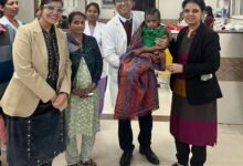 surgery The Coverage