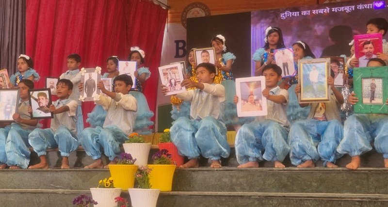 BR Gope Inter College 1