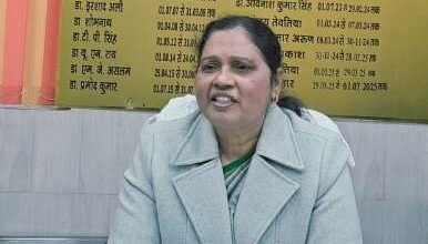 Balrampur Director The Coverage