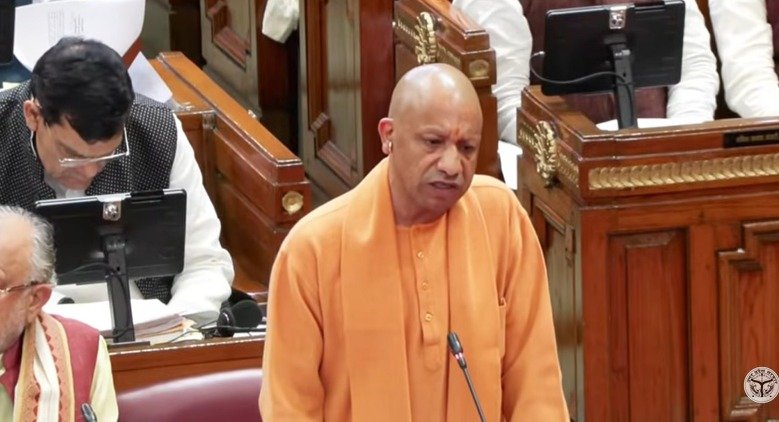 CM Yogi speaking at legislative assembly.