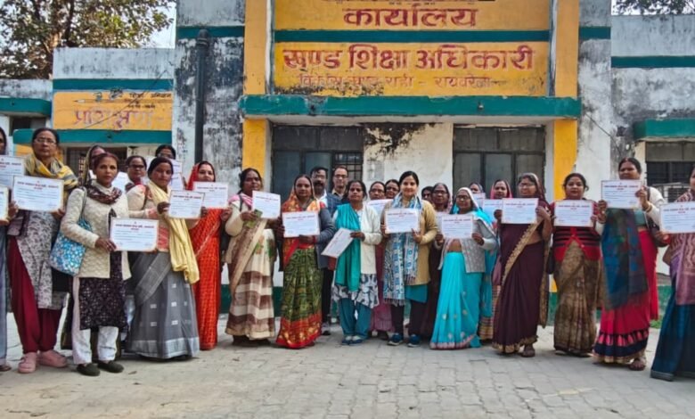 Raebareli e1770897120806